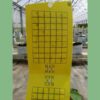 Sticky White Fly Traps - Image 2